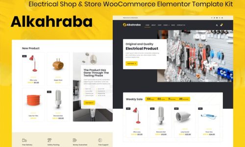 alkahraba-electrical-shop-store-woocommerce-el